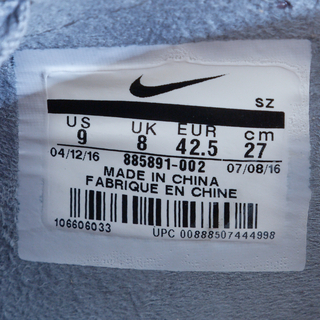 エアマックス　お譲りしますの画像