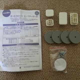 ベビーゲート　拡張つき　ベビーザらス　美品の画像