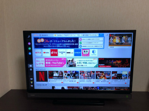 液晶テレビ  レグザ  2016年製