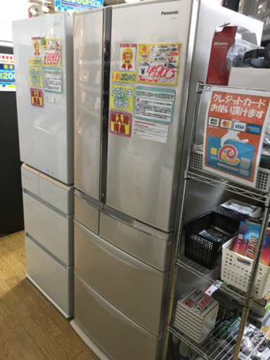 2013年製 Panasonic パナソニック ECONAVI nanoe 451Lフレンチドア冷蔵庫 NR-F457T-N