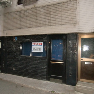 神戸市中央区下山手通2丁目　1階店舗