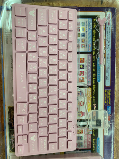 マジカルミーパット＆マジカルキーボード