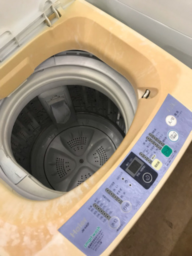 ハイアール　4.2kg 全自動洗濯機 中古　リサイクルショップ宮崎屋20.2.22