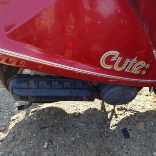 ヤマハ　CUTE　キュート　部品取り　原付　50ｃｃ　スクーター　レトロの画像