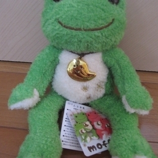新品・タグ付き■ かえるのピクルス MOFFピクルス ビーンドー...