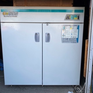 エムケー精工 味の新鮮蔵 冷蔵庫 ストッカー AR-1413 1...