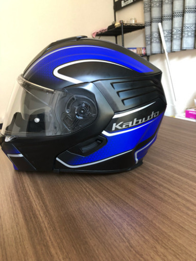 Kabuto システムヘルメット 今日・明日限定で近くまで渡しに伺います