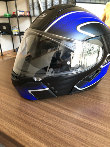 Kabuto システムヘルメット 今日・明日限定で近くまで渡しに伺います
