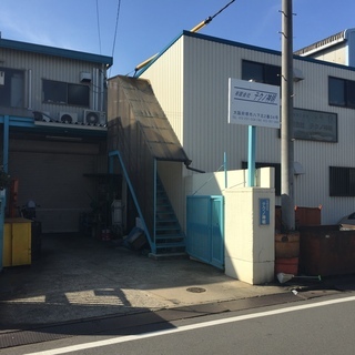 NC旋盤の正社員、パート、アルバイト募集！！!