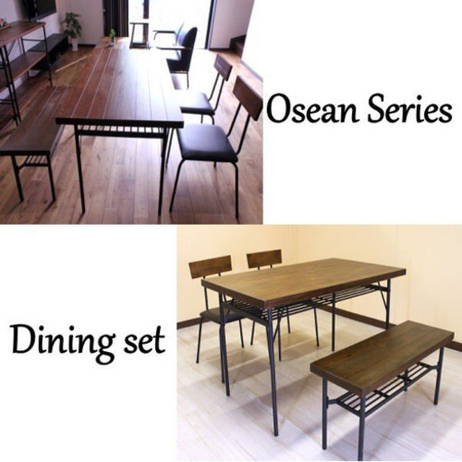 新品 ダイニングセット 収納付き テーブル ダイニングチェア 椅子