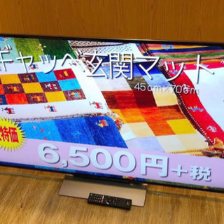 ★美品★55インチ大画面 液晶4Kテレビ SONY KJ-55X...