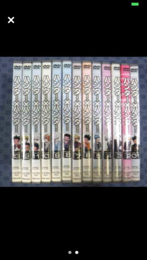DVD  ハンターハンター 全巻セット