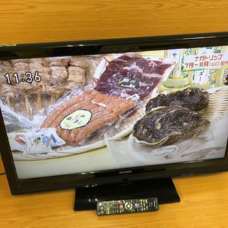 MITSUBISHI  40V型 液晶 テレビ LCD-40MXW400 フルハイビジョン (491)AKARI