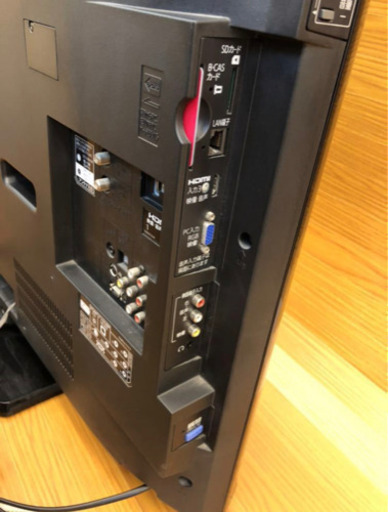 MITSUBISHI  40V型 液晶 テレビ LCD-40MXW400 フルハイビジョン (491)AKARI