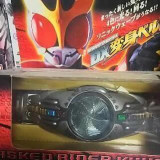仮面ライダークウガソニックウェーブDX変身ベルト