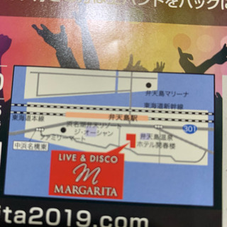 生バンドの 演奏と ロック ツイスト カラオケなどの ライブハウス