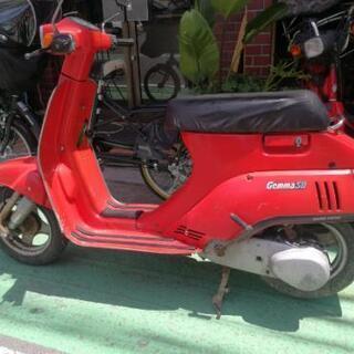 ジェンマ50 suzuki 原付