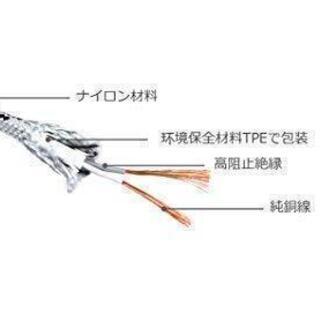 3in1 充電 ケーブル ライトニングケーブル Elftech USB Type-C ライトニング Micro USB 充電 ケーブル Micro USB / Type-C / IOS 同時給電可能 3a急速充電 iPhone/iPad/Galaxy/Huawei/Macbook/IQOS等全機種対応 1.2m(2本セット, 銀) の画像
