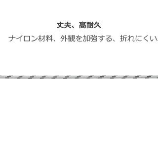 3in1 充電 ケーブル ライトニングケーブル Elftech USB Type-C ライトニング Micro USB 充電 ケーブル Micro USB / Type-C / IOS 同時給電可能 3a急速充電 iPhone/iPad/Galaxy/Huawei/Macbook/IQOS等全機種対応 1.2m(2本セット, 銀) の画像