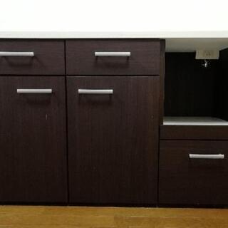 キッチンカウンター《ニトリ》※お取引中です