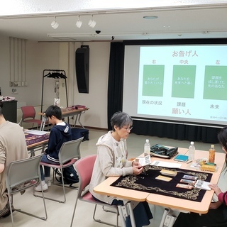 【残席2】八百万の神カードリーディング認定講座 in 広島　10/25の画像