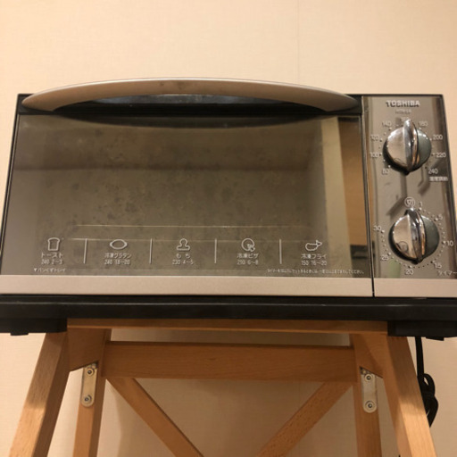 TOSHIBA 東芝 オーブントースター HTR-L6 シルバー