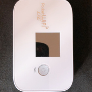 PocketWiFi
