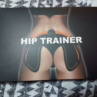ヒップアップトレーナー   