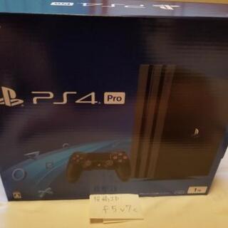 【超美品 】PS4 Pro 1TB コントローラー付 保証期間内（ヘッドホン付）
