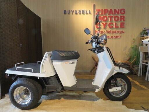 HONDA GYRO UP TA01 ホンダ ジャイロ アップ 50cc 2664km ホワイト 社外アルミ ミニカー登録 ノーヘルOK バイク 札幌発