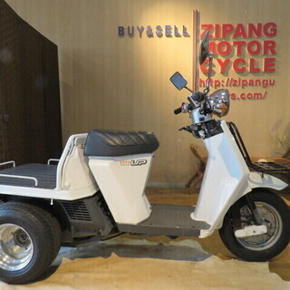 HONDA GYRO UP TA01 ホンダ ジャイロ アップ ...