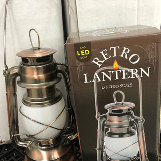 レトロランタン
