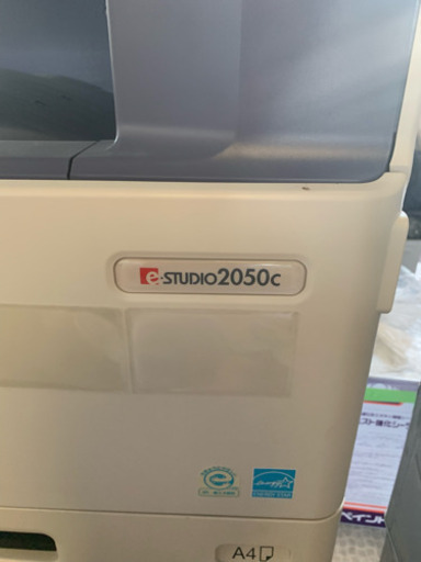 TOSHIBA デジタル複合機 FC-2050C