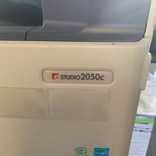 TOSHIBA デジタル複合機 FC-2050C