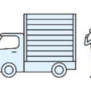 東住吉区東部中央市場内のお仕事☆掛け持ち、稼ぎたいかたオススメ♪6500~12000可能！軽自動車での配達代行もあり！五時間～7000円の画像