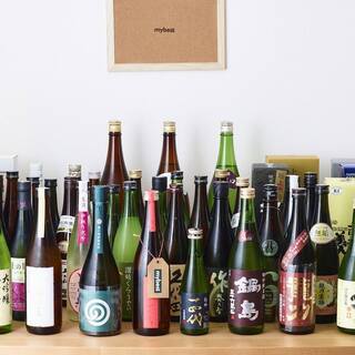 10/26(土)昼【高級⁉】日本酒を楽しむ会(残若干名！）＠新宿
