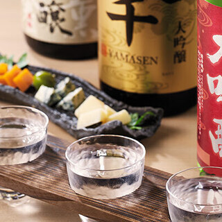 10/26(土)昼【高級⁉】日本酒を楽しむ会(残若干名！）＠新宿 - 新宿区