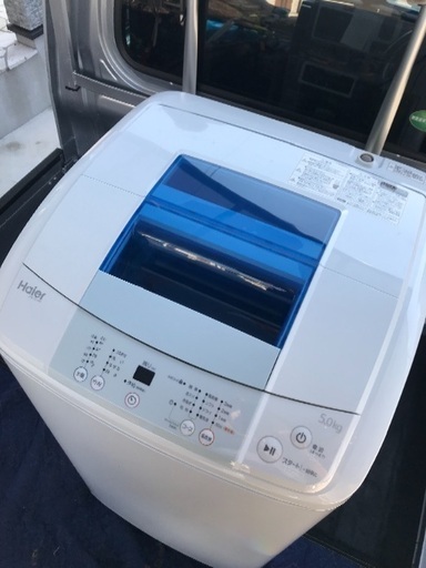 取引中2015年製ハイアール全自動洗濯機5キロ美品。千葉県内配送無料。設置無料。