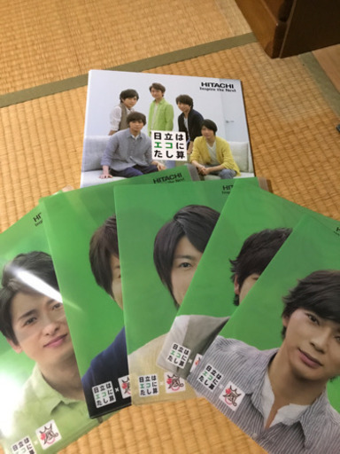 嵐 商談中