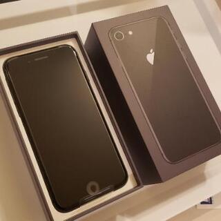 新品 iPhone8 space gray 64GB 本体 SIMロック解除済