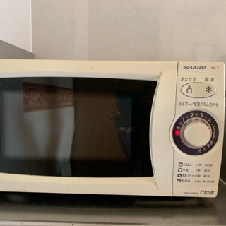 電子レンジ差し上げます