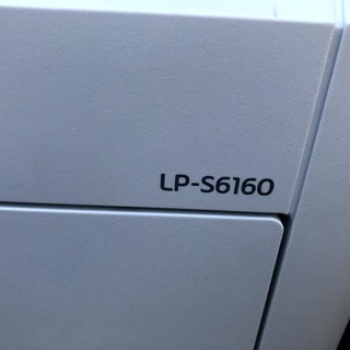 EPSON 業務用レーザープリンタ LP-S6160の画像