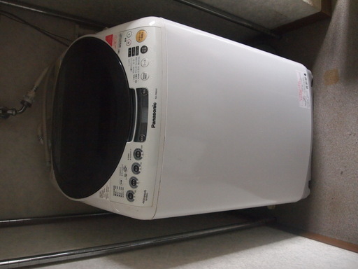 縦型自動洗濯機