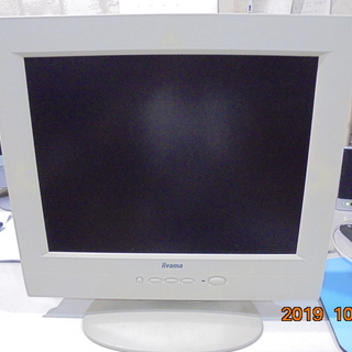 （中古）14型パソコンディスプレイ