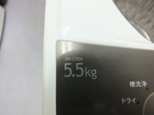 ハイアール 5.5Kg 2017年製 洗濯機 JW-C55A 手稲リサイクル