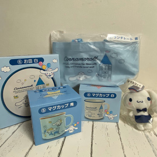 未開封シナモロール5点