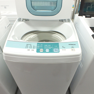 HITACHI 5.0Kg 2014年製 洗濯機 NW-5SR 手稲リサイクル