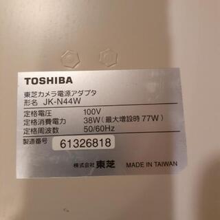 東芝製　防犯カメラ用電源ユニットの画像