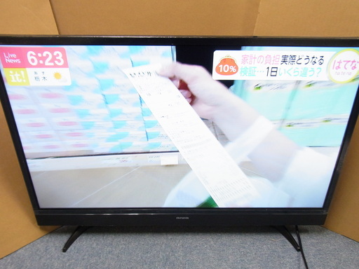 値下げ品 AIWA 液晶テレビ 32型 TV-32HF10W 2019年製 リモコン付属