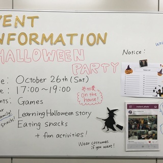10/26 (土) 英語でHalloween Party 【参加費無料】の画像
